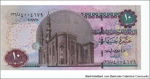 10 Pounds  
2003-. Brown and violet on multicolor underprint. Mosque.   Banknote