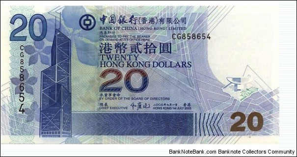 20 Dollars   
2003  Dark blue on multicolor underprint. Signature title: CHIEF EXECUTIVE. Back: The Peak.
 Banknote