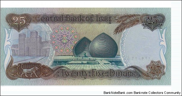 Banknote from Iraq year 1986