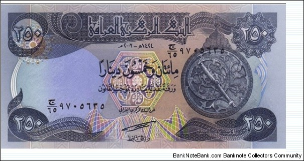 250 Dinars  
2003/AH1424. Light and dark blue on multicolor underprint. Astrolobe. Signature 26. Back: Spiral Minaret in Samarra. Printer: TDLR.
 Banknote
