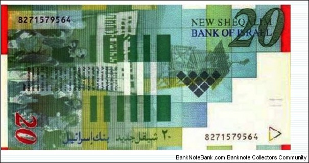 20 New Sheqalim  
1998; 2001. Dark green on multicolor underprint. Moshe Sharett at bottom, flags in background. Vertical format. Back: Scenes of his life and work.
 Banknote