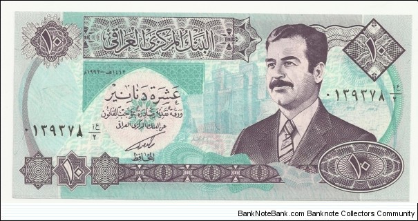 Iraq Republic-4th Emision 10 Dinars 1992 Banknote