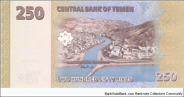 Banknote from Yemen year 2009