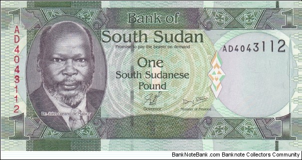 South Sudan PNew (1 pound 2011) Banknote