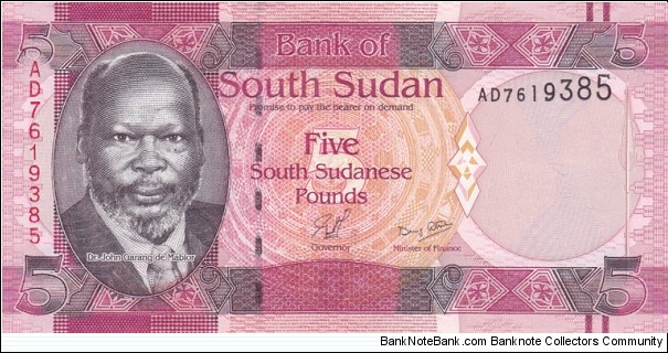 South Sudan PNew (5 pounds 2011) Banknote