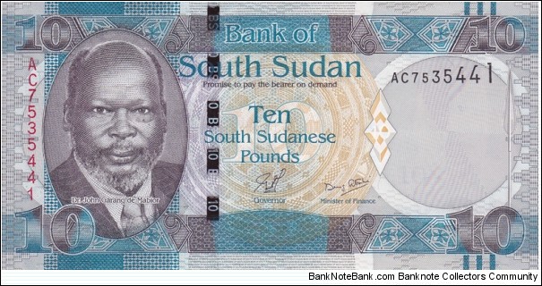 South Sudan PNew (10 pounds 2011) Banknote