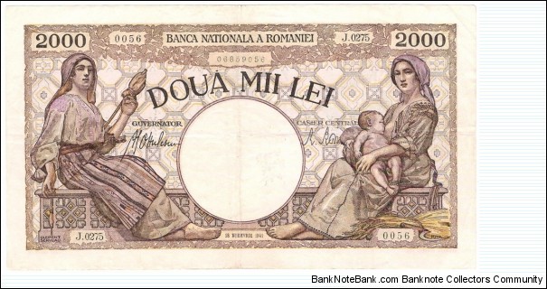 2000 Lei(Kingdom of Romania 1941) Banknote