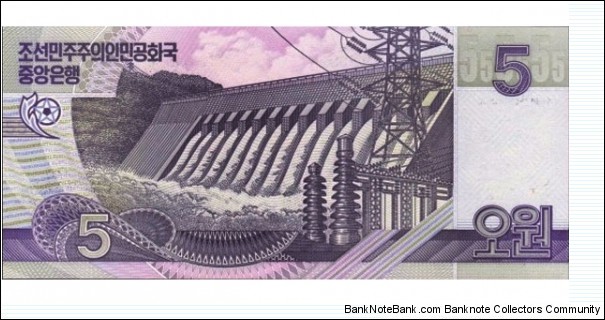 Banknote from Korea - North year 2002