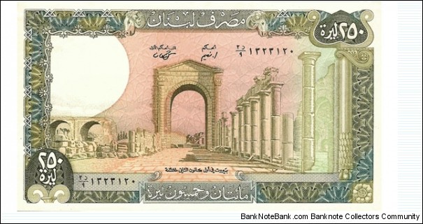 250 Livres  
1978-88. Deep gray-green and blue-black on multicolor  underprint. Ruins at Tyras. Back: Ruins at Tyras. Watermark: Ancient circular sculpture with head at center from the Grand Temple Podium. Printer: TDLR.
 Banknote