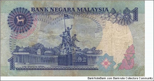 Banknote from Malaysia year 1986
