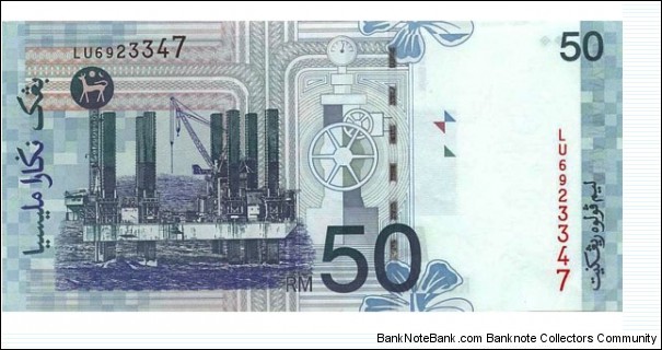 Banknote from Malaysia year 1999