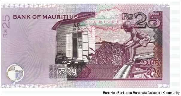 Banknote from Mauritius year 1999