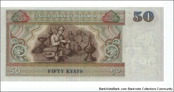 Banknote from Myanmar year 1994