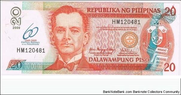 2009 Philippines 20 Pesos with 