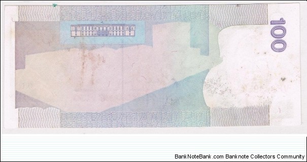 Philippines 100 pesos Missing reverse print - CORY AQUINO ADMINISTRATION Banknote