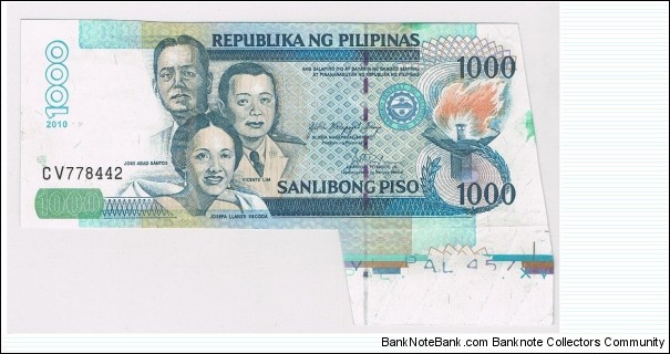 PHILIPPINES Error note, error cut, error fold (serial printed at the back because of the fold)  Banknote