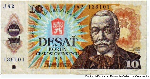 Czechoslovakia 10 Korun Banknote