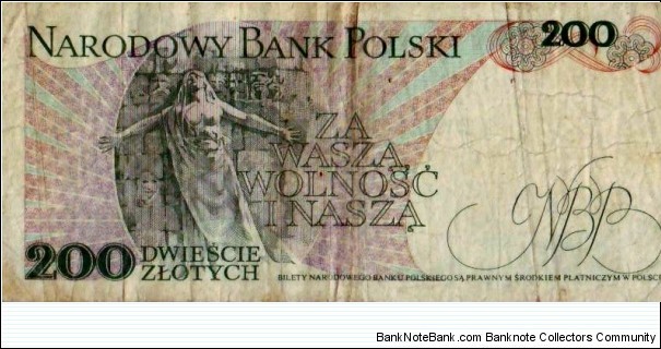 Banknote from Poland year 1982