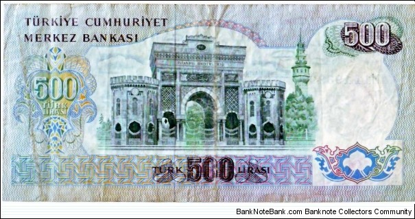 Banknote from Turkey year 1971