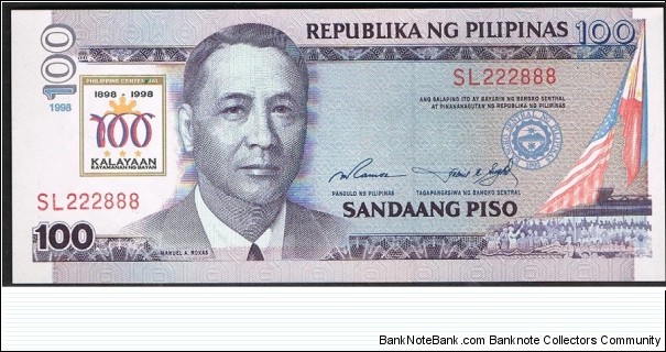 1998 100 PESO WITH KALAYAAN OVERPRINT
RAMOS - FERNANDEZ
SPECIAL SERIAL Banknote