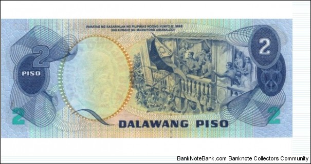Banknote from Philippines year 1981