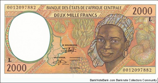 Central African States P403Lg (2000 francs 2000) Banknote
