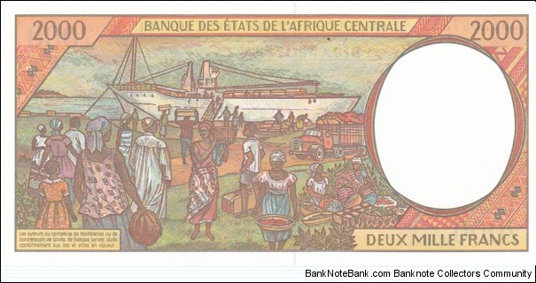 Banknote from Gabon year 2000