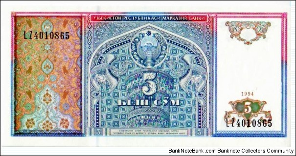 5 Sum Banknote
