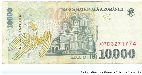 Banknote from Romania year 1999