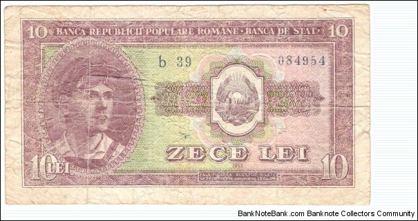 10 Lei(People's Republic of Romania) Banknote