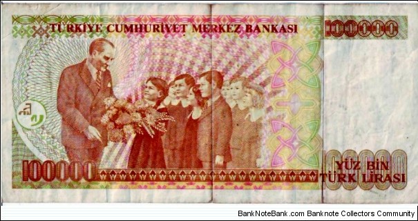 Banknote from Turkey year 1996