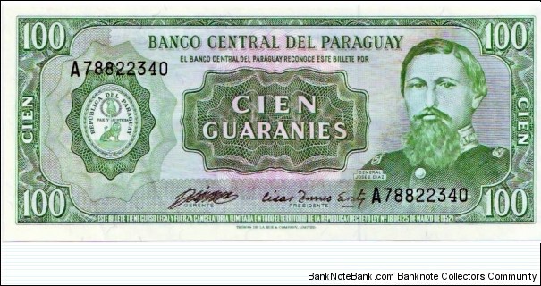 100 Guaranies Banknote