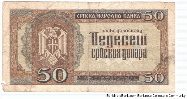 Banknote from Serbia year 1942