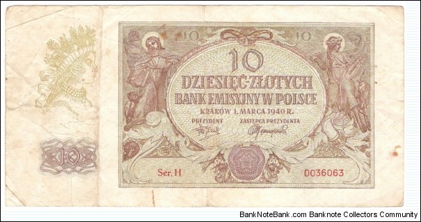 10 Zloty (Offset Radar serial 0036063 / Nazi occupation 1940)  Banknote