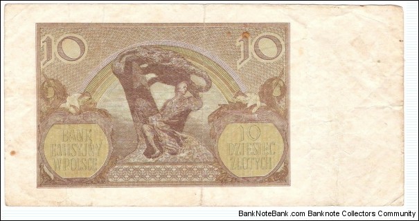 Banknote from Poland year 1940