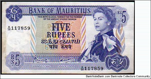 5 Rupees__pk# 30 c Banknote