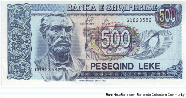  500 Leke Banknote