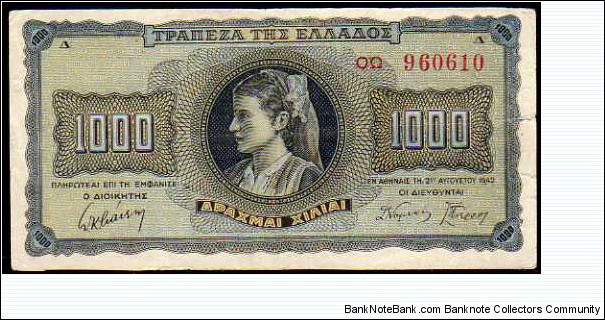 1000 Drachmai__pk# 118__21.08.1942 Banknote