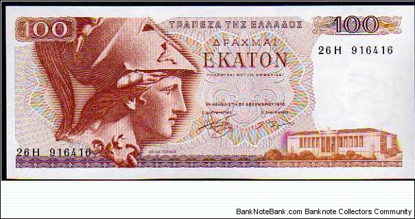 100 Drachmai__pk# 200 a__08.12.1978__Without 