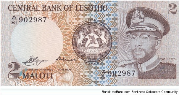 Lesotho P4a (2 maloti 1981) Banknote