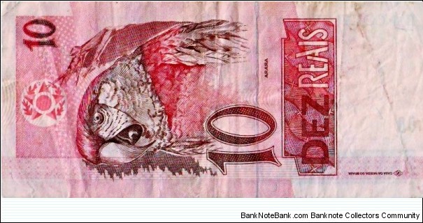 Banknote from Brazil year 1994