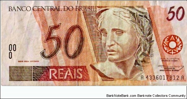 50 Reais Banknote