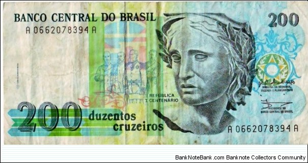 200 Cruzeiros Banknote