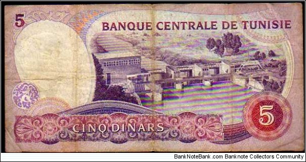 Banknote from Tunisia year 1983
