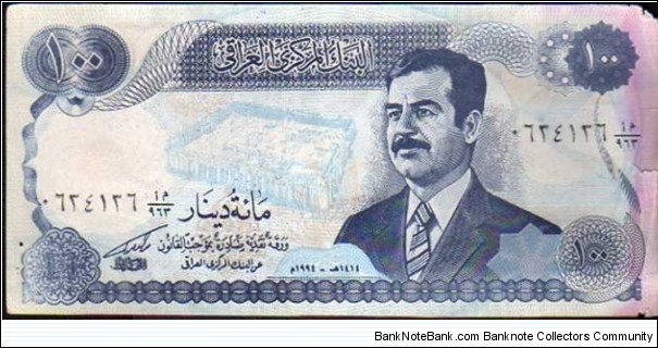 100 Dinars__pk# 84 a 1__white paper Banknote