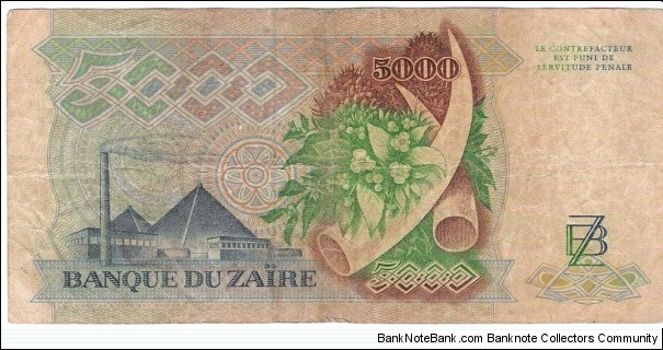 Banknote from Congo year 1988