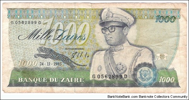 1000 Zaires(ZAIR) Banknote