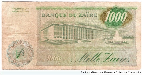 Banknote from Congo year 1985