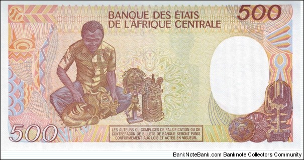 Banknote from Gabon year 1985