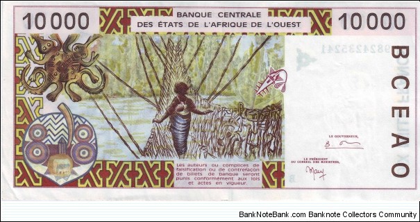 Banknote from Benin year 1998